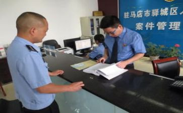 档案管理员半年度工作总结5篇