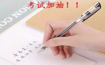 案例实训心得体会7篇
