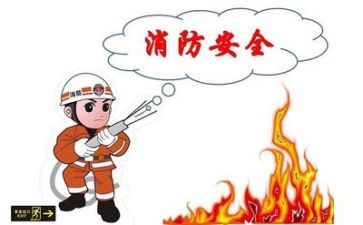 安全工作总结与计划精选8篇
