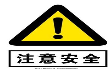 年度安全工作个人总结优秀6篇