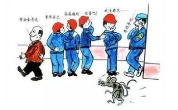 2024年个人年终安全总结优秀8篇
