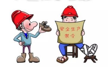 年度安全工作总结个人总结精选8篇