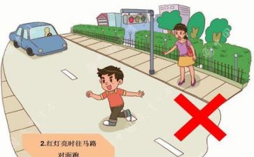 2024个人安全总结推荐8篇