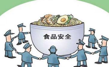 个人半年安全工作总结6篇