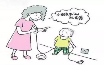 安全培训计划范文7篇