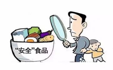 班级安全工作计划小学一年级5篇