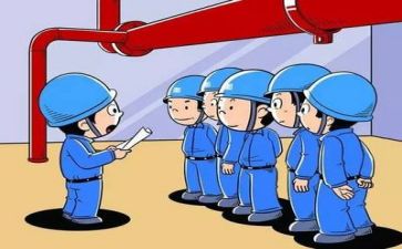施工安全员个人总结7篇