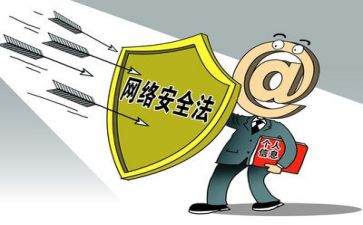 安全的年终总结参考8篇