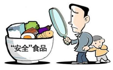 安全会工作报告7篇