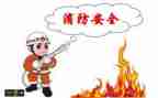 交通安全知识培训心得体会5篇