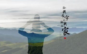爸爸我想您说400字作文5篇