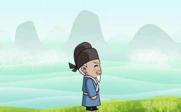 白居易作文5篇