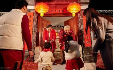 2024年拜年的作文参考6篇