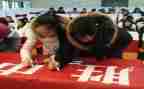 安全百日行心得体会5篇