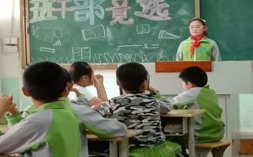 班长年终个人总结优质8篇