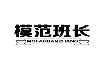 班长个人周工作总结参考8篇