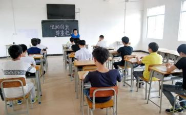 班会主题安全教育教案模板7篇