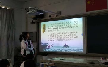 励志班会演讲稿5篇