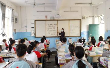 消防安全主题班会课教案7篇