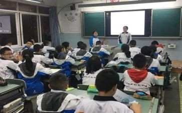 小学班会课教案推荐5篇