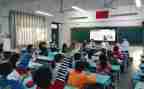 小学班会课教案精选6篇