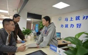 街道办事处工作总结范文7篇