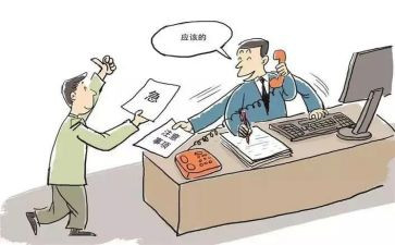 街道办事处工作报告5篇