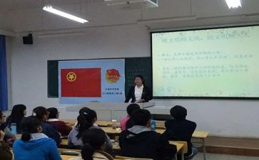 班团队活动总结推荐5篇