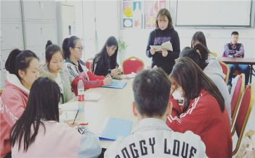 班务学期工作总结优秀8篇