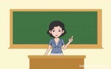七年级班主任工作总结第二学期7篇