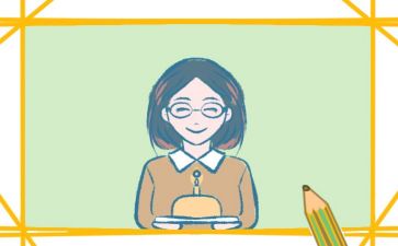 小学班主任工作总结一年级6篇