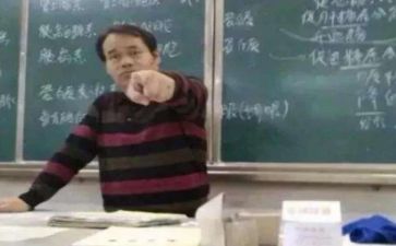 二年级班主任述职报告8篇