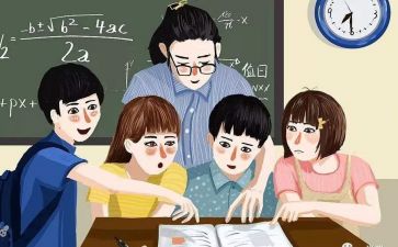 班主任德育工作总结高中7篇
