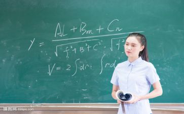 小学班主任工作总结四年级8篇