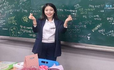 二年级班主任工作计划下学期7篇