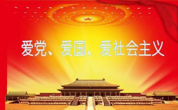 镇党委班子述职述廉报告8篇