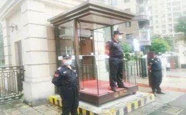 保安简单个人总结5篇