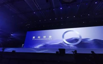 先进报告会心得体会7篇