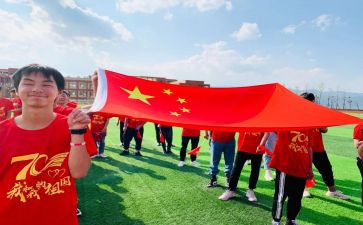 爱国心报国心的作文6篇