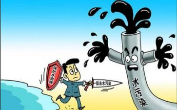 环境保护作文500字8篇