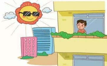 大班自我保护安全教案6篇