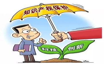 用英语写保护环境的作文6篇