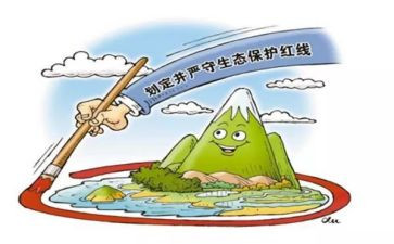 保护环境的英语小作文5篇