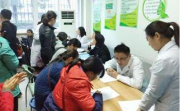 幼儿卫生保健的心得体会5篇