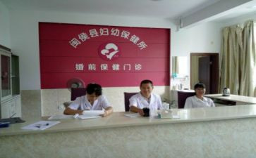 2023幼儿园保健工作总结6篇