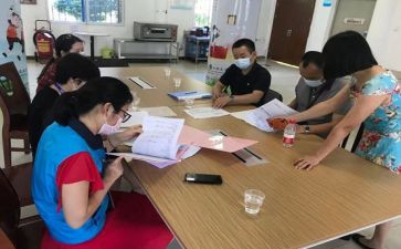 2024年卫生保健月计划精选7篇