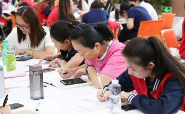 中班保教组工作计划5篇