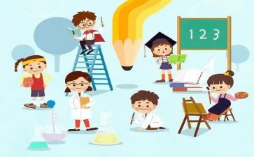 保教日工作计划参考5篇