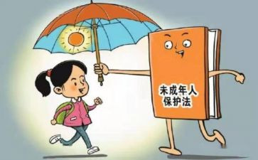 保卫员的工作总结模板8篇
