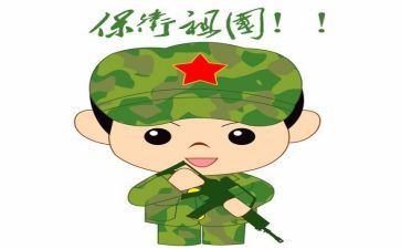 保卫年终个人总结范文8篇